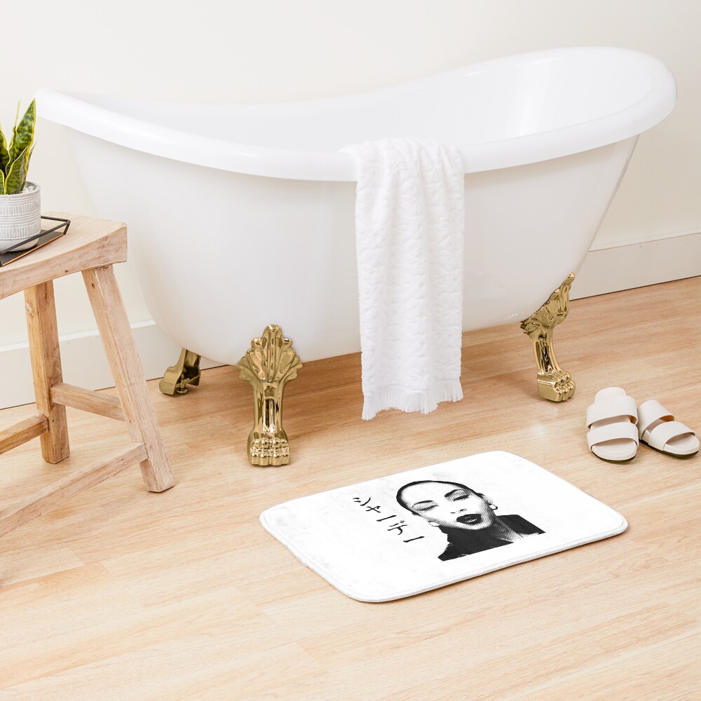 urbathmat context smallsquare1000x1000.1u5 29 - Sade Store