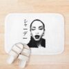urbathmat flatlay context smallsquare750x1000.1u5 29 - Sade Store